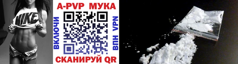 Alfa_PVP СК КРИС  сколько стоит  Куровское 