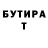 Бутират GHB KeRPeR