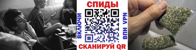 БУТИРАТ оксана Куровское