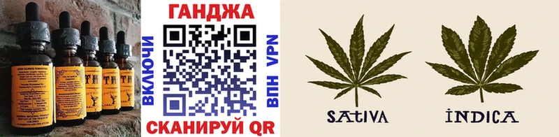 Canna-Cookies конопля Куровское