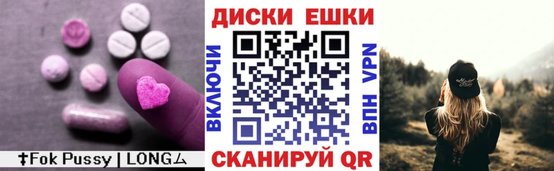 Экстази бентли  Куровское 