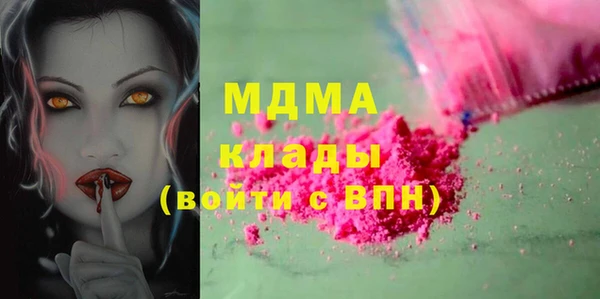 дмт Алзамай