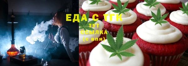 гашиш Алексеевка