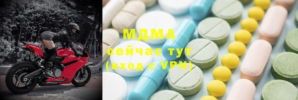 дмт Алзамай