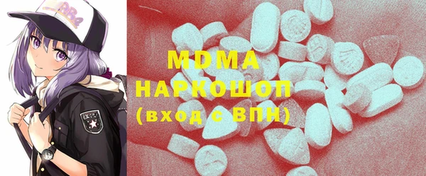 хмурый Алапаевск