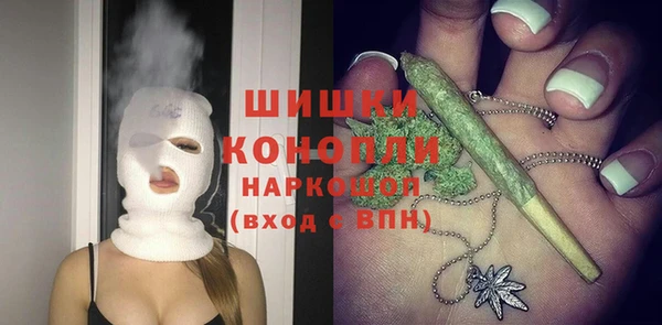 гашиш Алексеевка