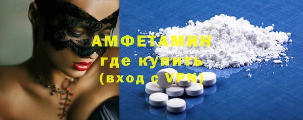дмт Алзамай